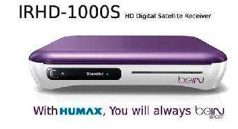 humax.jpg