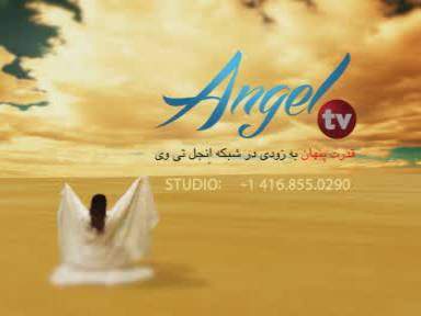angel-tv