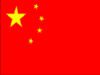 china-bandera
