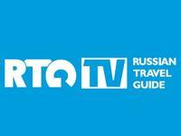 russia-travel-guide