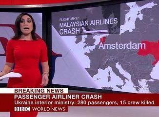 BBC World News