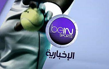 beIN Sports News