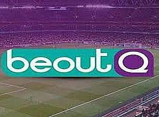 beOut