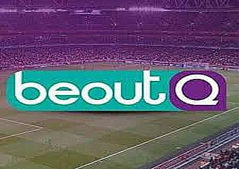 beOut