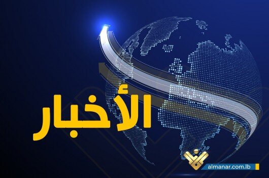 Al Manar TV